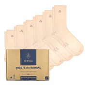 Sosete Clasice | Cutiuta „Stoc Saptamanal” Nr.17 | 6 perechi | 6x Crem