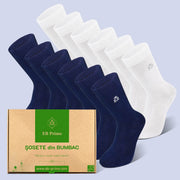Sosete Clasice | Cutiuta "Rezerva Lunara" Nr.10 | 12 perechi | 6x Albastru, 6x Alb