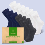 Sosete Clasice | Cutiuta "Rezerva Lunara" Nr.14 | 12 perechi | 3x Gri, 3x Albastru, 6x Alb