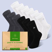 Sosete Clasice | Cutiuta "Rezerva Lunara" Nr.12 | 12 perechi | 3x Negru, 3x Gri, 6x Alb