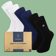 Sosete Clasice | Cutiuta „Stoc Saptamanal” Nr.13 | 6 perechi | 2x Negru, 2x Albastru, 2x Alb
