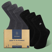 Sosete Clasice | Cutiuta "Stoc Saptamanal" Nr. 5 | 6 perechi | 3x Negru, 3x Gri